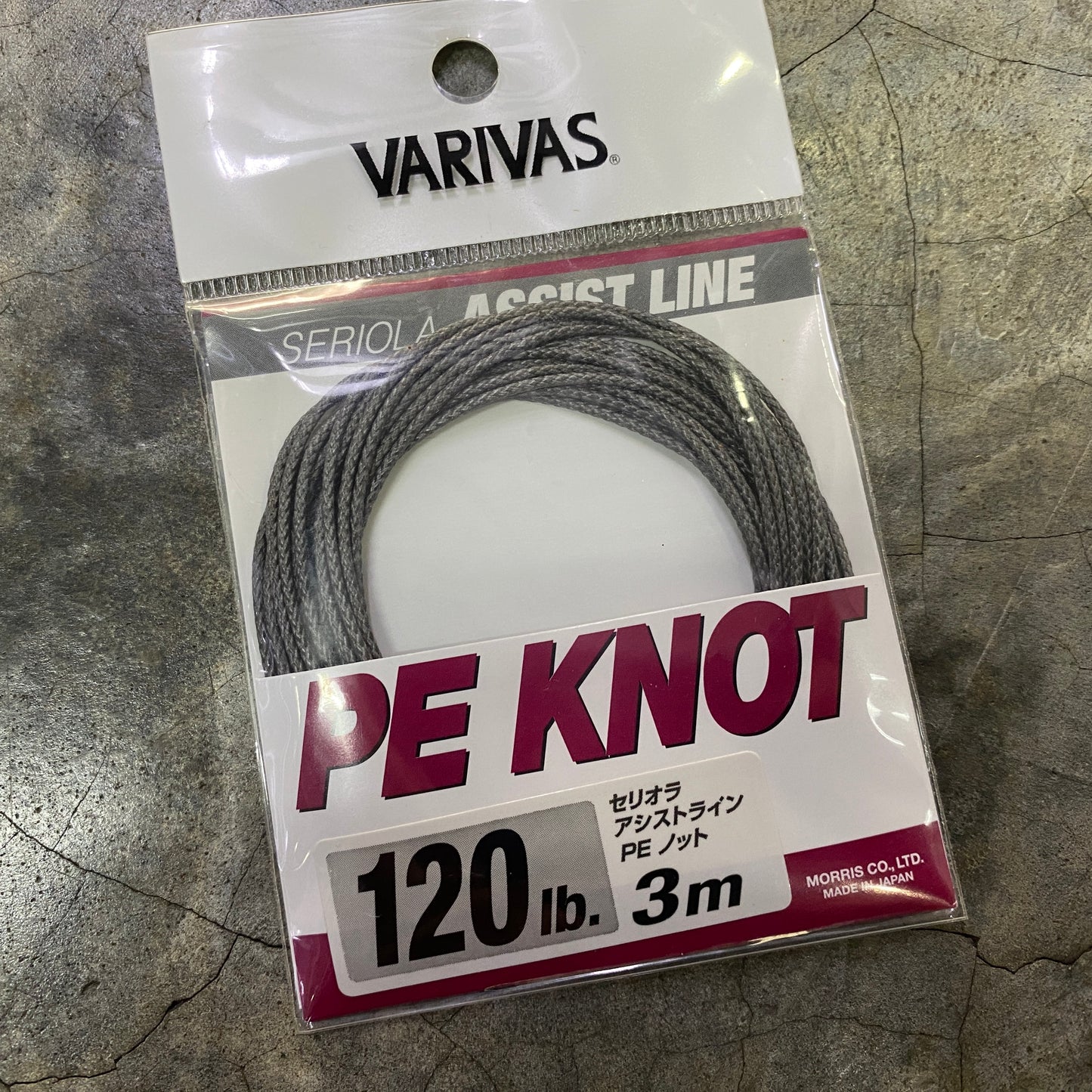 PE Knot Assist Seriola (Clearance)