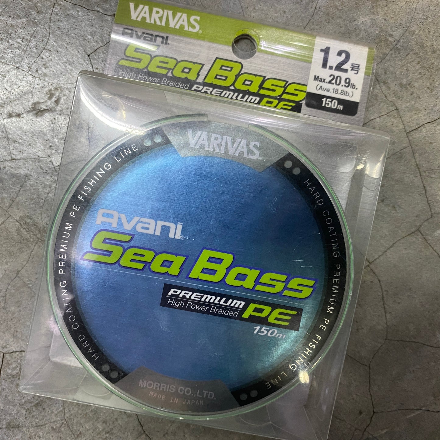 Avani Sea Bass Premium PE #1.2 20.9lb 150m (Clearance)