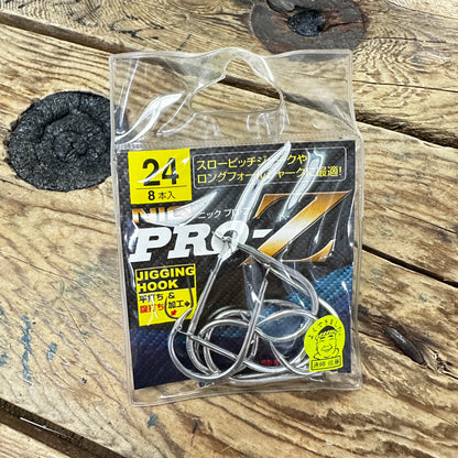 Pro-Z Jigging Hook (Clearance)