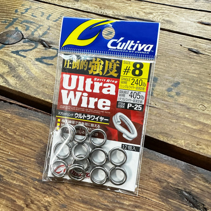 P-25 Ultra Wire Split Ring (Clearance)