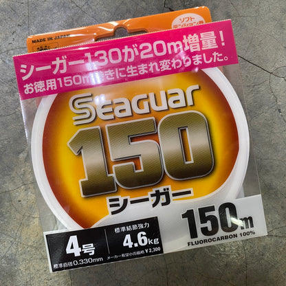 Seaguar 130 / 150 (Clearance)