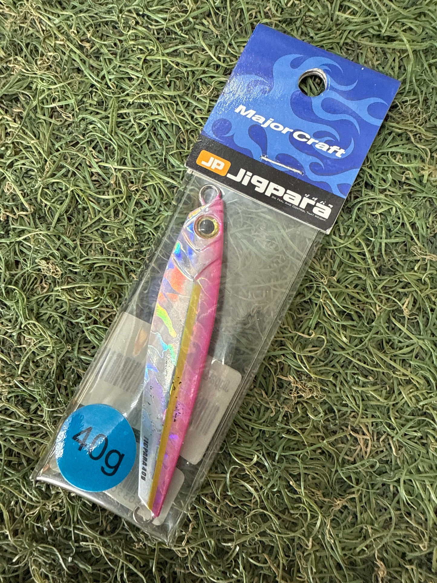 Branded light jigs (Clearance)