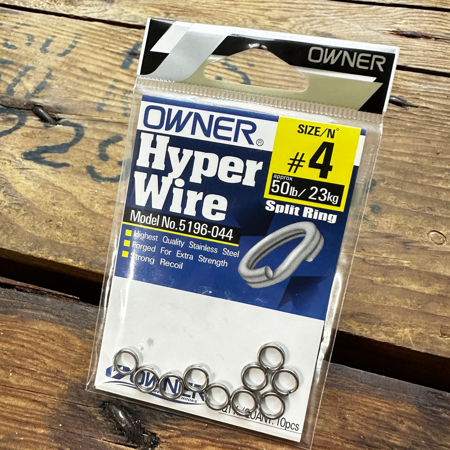 ProParts HyperWire Split Ring (Clearance)