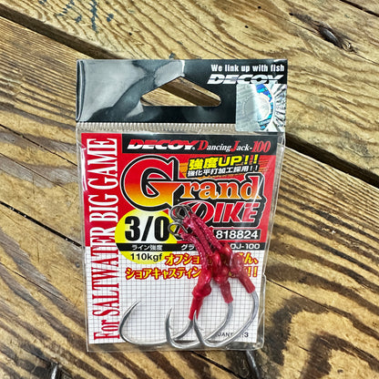 DJ-100 Grand Pike (Clearance)