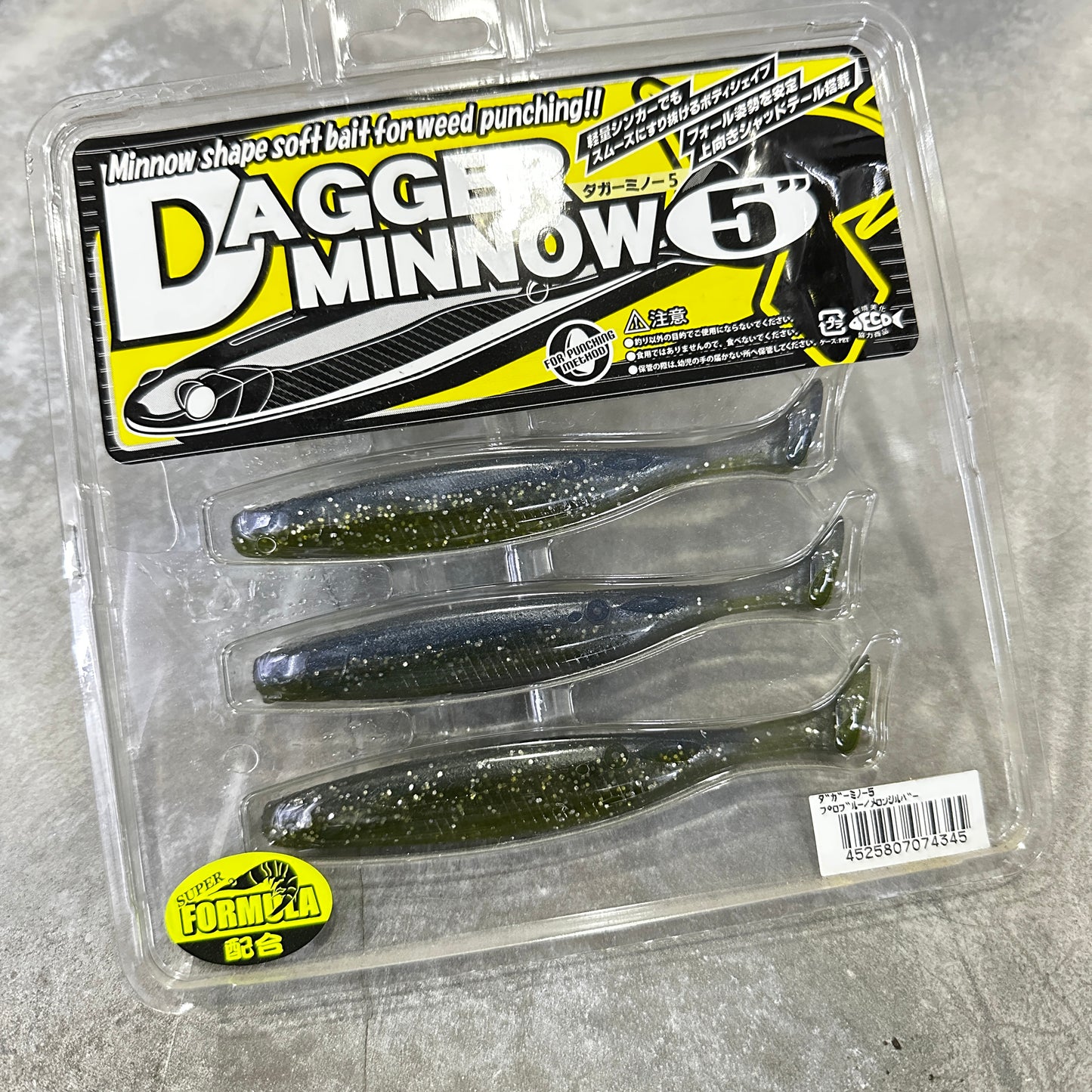 Dagger Minnow (Clearance)