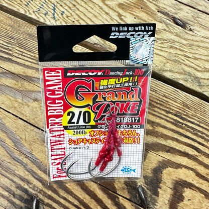 DJ-100 Grand Pike (Clearance)