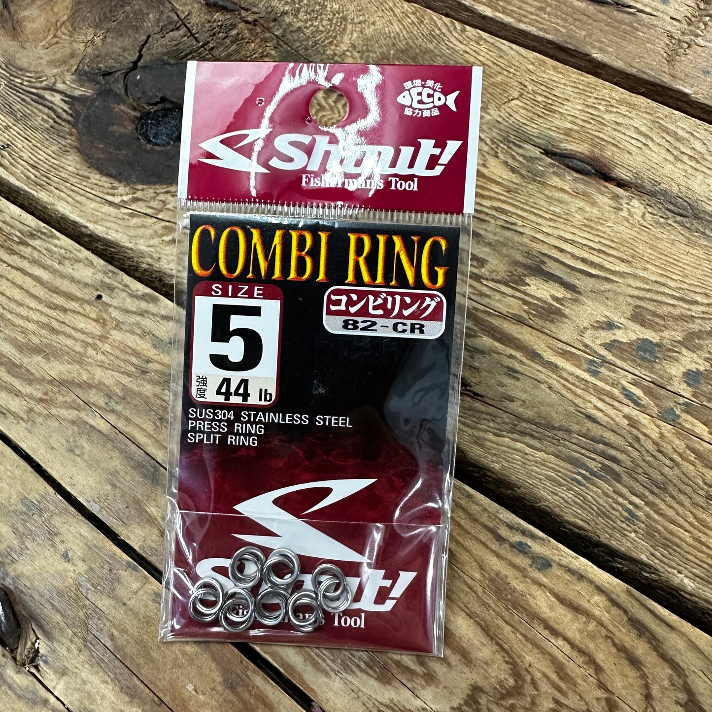 82-CR Combi Ring (Clearance)