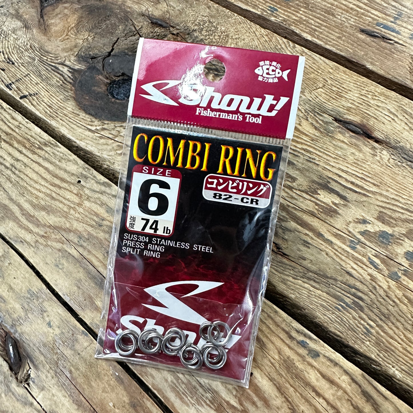 82-CR Combi Ring (Clearance)