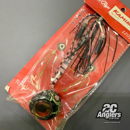 Local brand light jigs (Clearance)