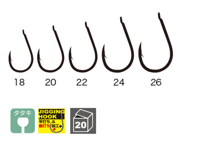 Pro-Z Jigging Hook (Clearance)