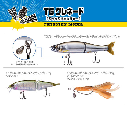 Nogales TG Grenade Quick Changer