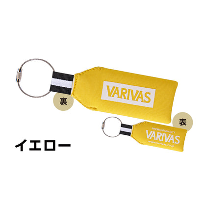 Key Float VAAC-62