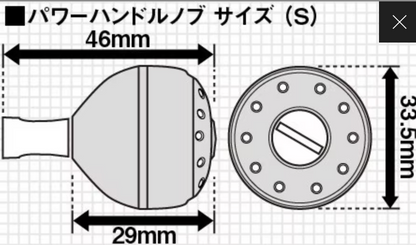 Yumeya Aluminum Round Power Handle Knob (Type A)