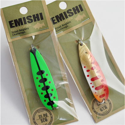 Emishi 14g (Clearance)