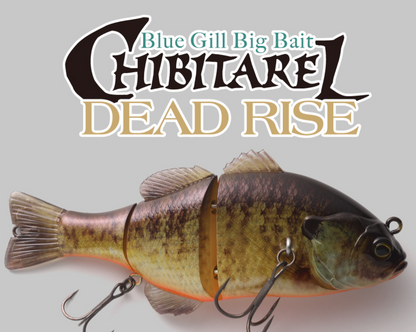 Chibitarel Dead Rise