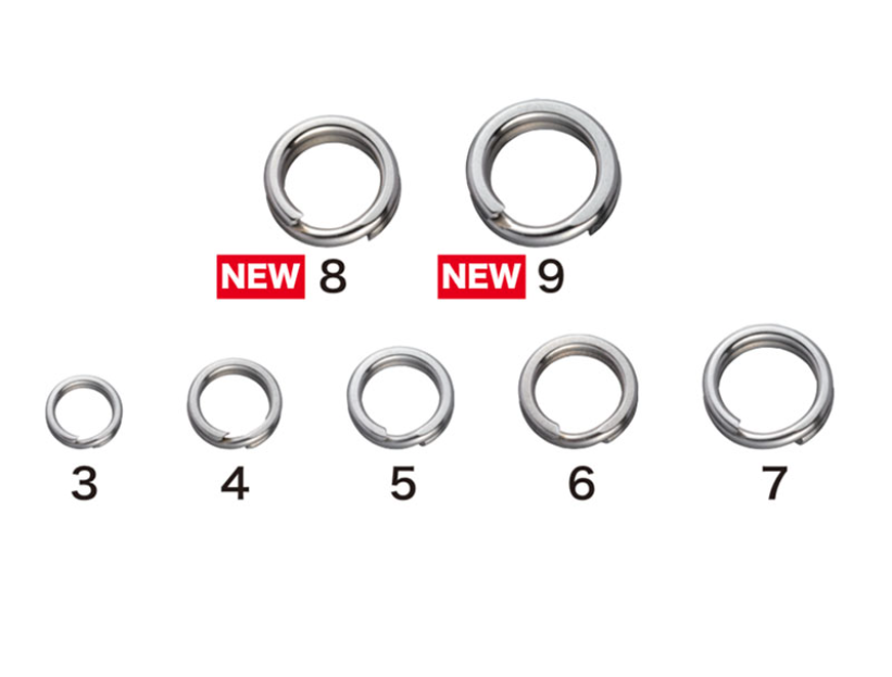 75-SR Split Ring (Clearance)