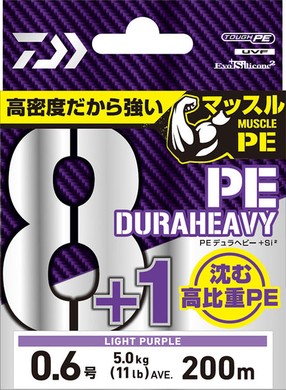 UVF PE Duraheavy x8+1 +Si2 (Sinking PE)