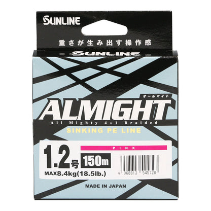 Almight 150m (sinking pe line)