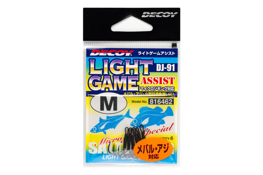 DJ-91 Light Game Assist