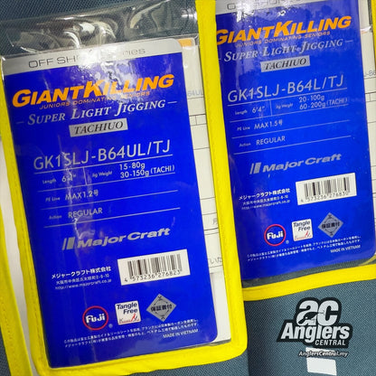 Giant Killing 1G BC Super Light Jigging