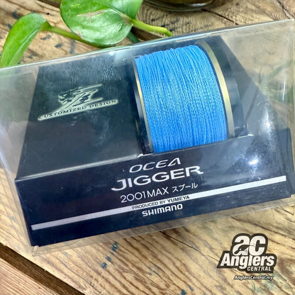 2021 Ocea Jigger 2001NRMG (USED, 9.5/10) with box + max spool