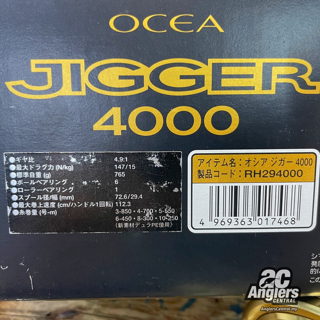 03 Ocea Jigger 4000 (USED, 9/10), complete box set ++ – Anglers