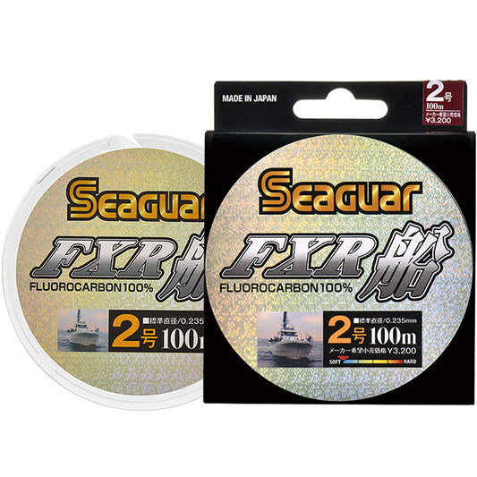 Seaguar FXR Ship