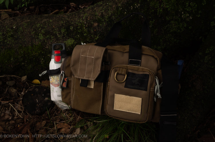 Military Shoulder Bag XL Auro (CORDURA x Military Tent)