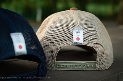 Jetsetter Origin Mesh Cap