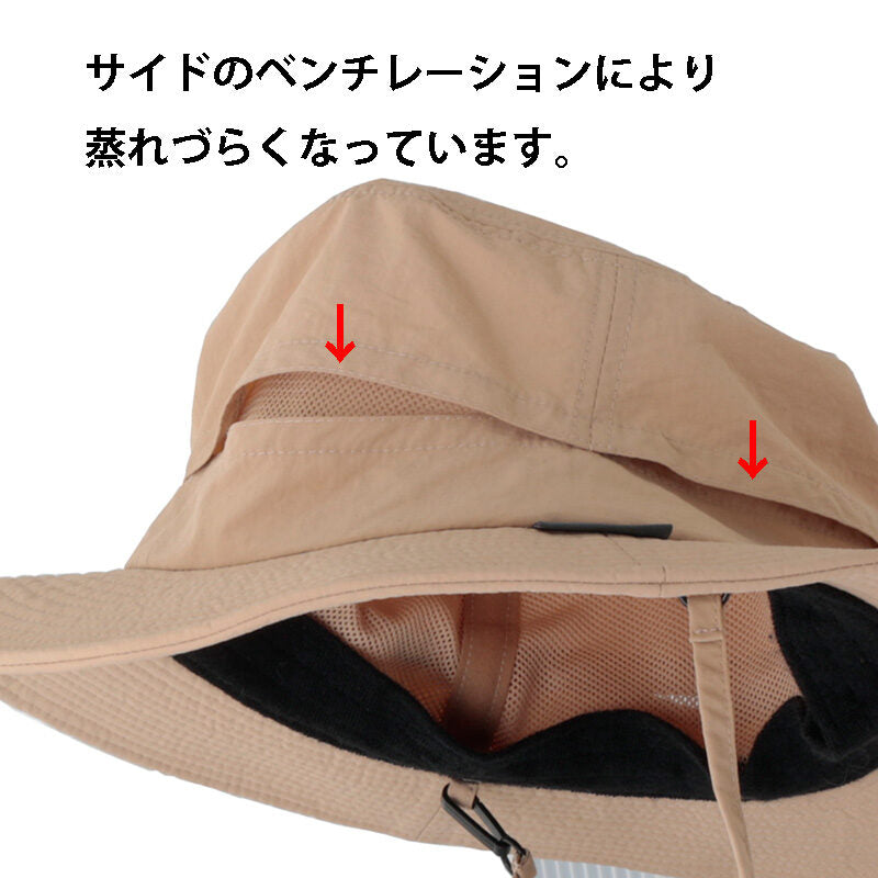 C-33 Boonie Hat