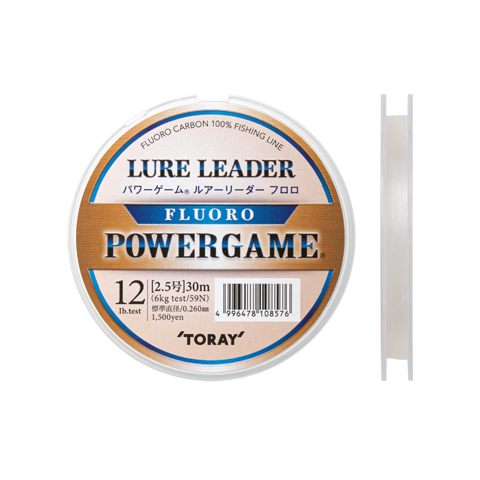 PowerGame® Lure Leader (30m)