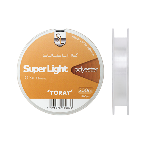 Saltline® Super Light Polyester (200m)