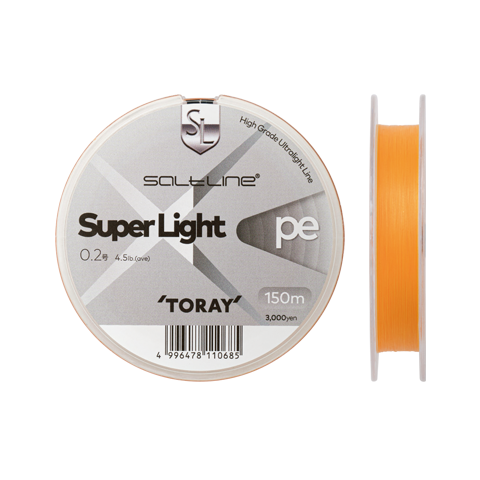 Saltline® Super Light PE (150m)