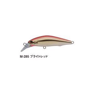 Sugar Minnow Bottom Twitcher (Clearance)