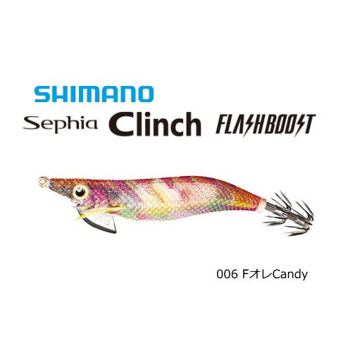 Sephia Clinch Flash Boost 3.0 (QE-X30T)