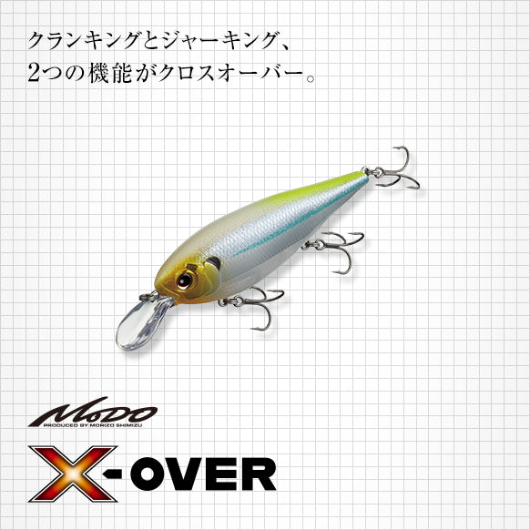 X-Over