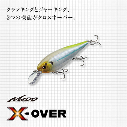 X-Over