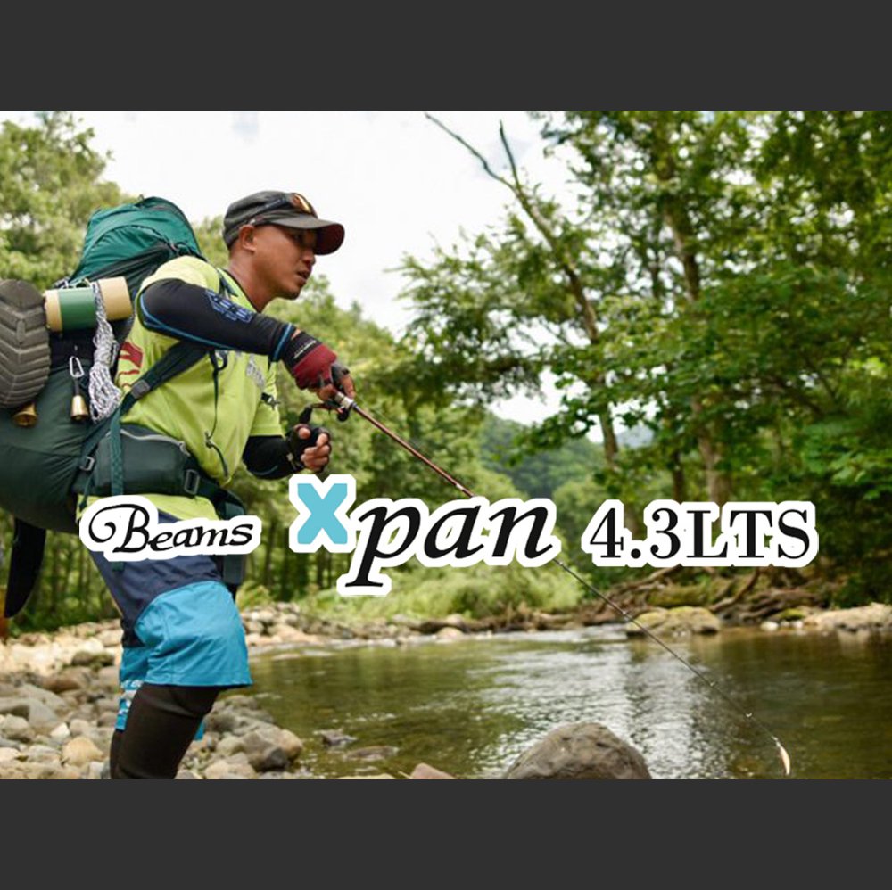 Just arrived - Fishman Beams Xpan 4.3LTS : r/BFSfishing