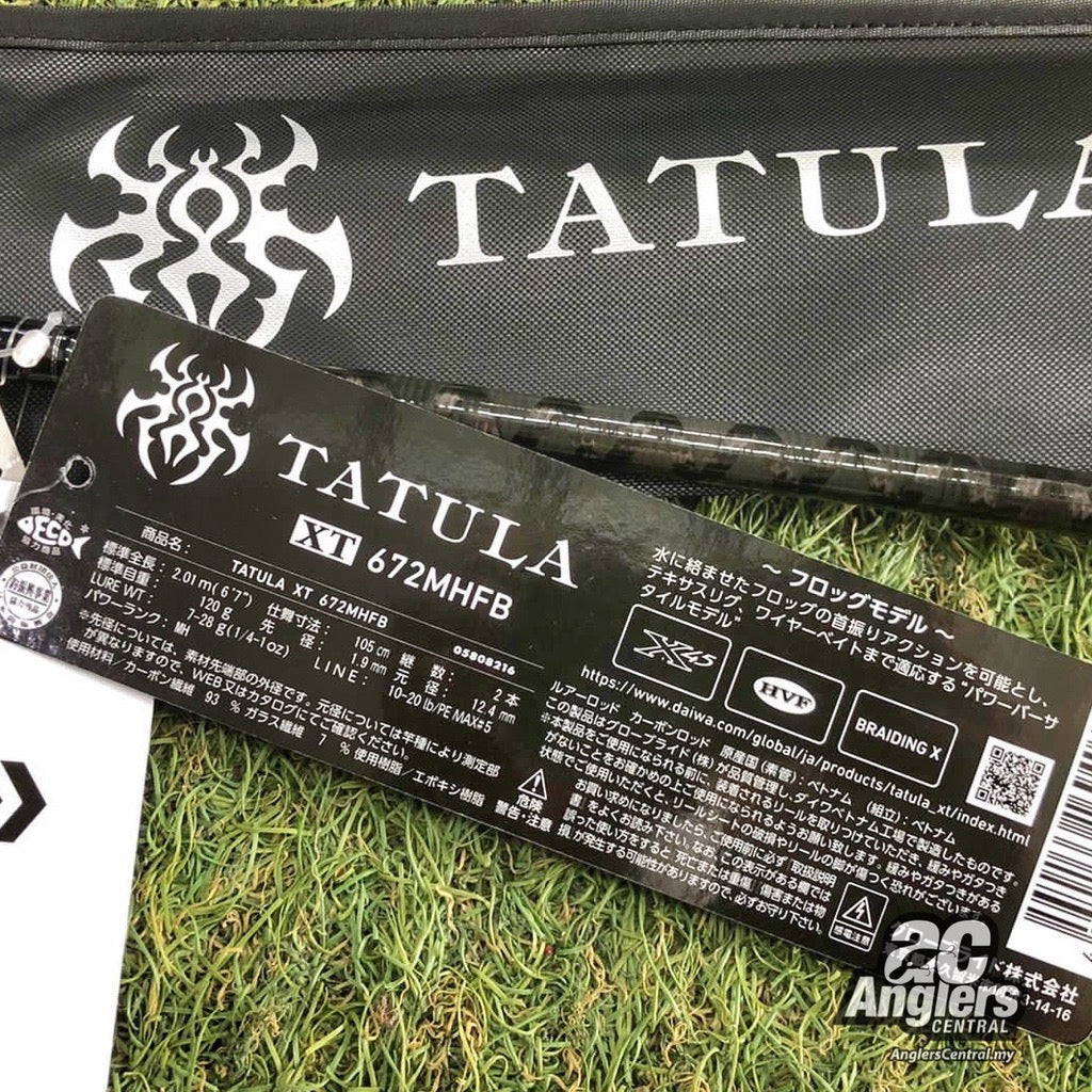 22 Tatula XT Baitcast Rod – Anglers Central