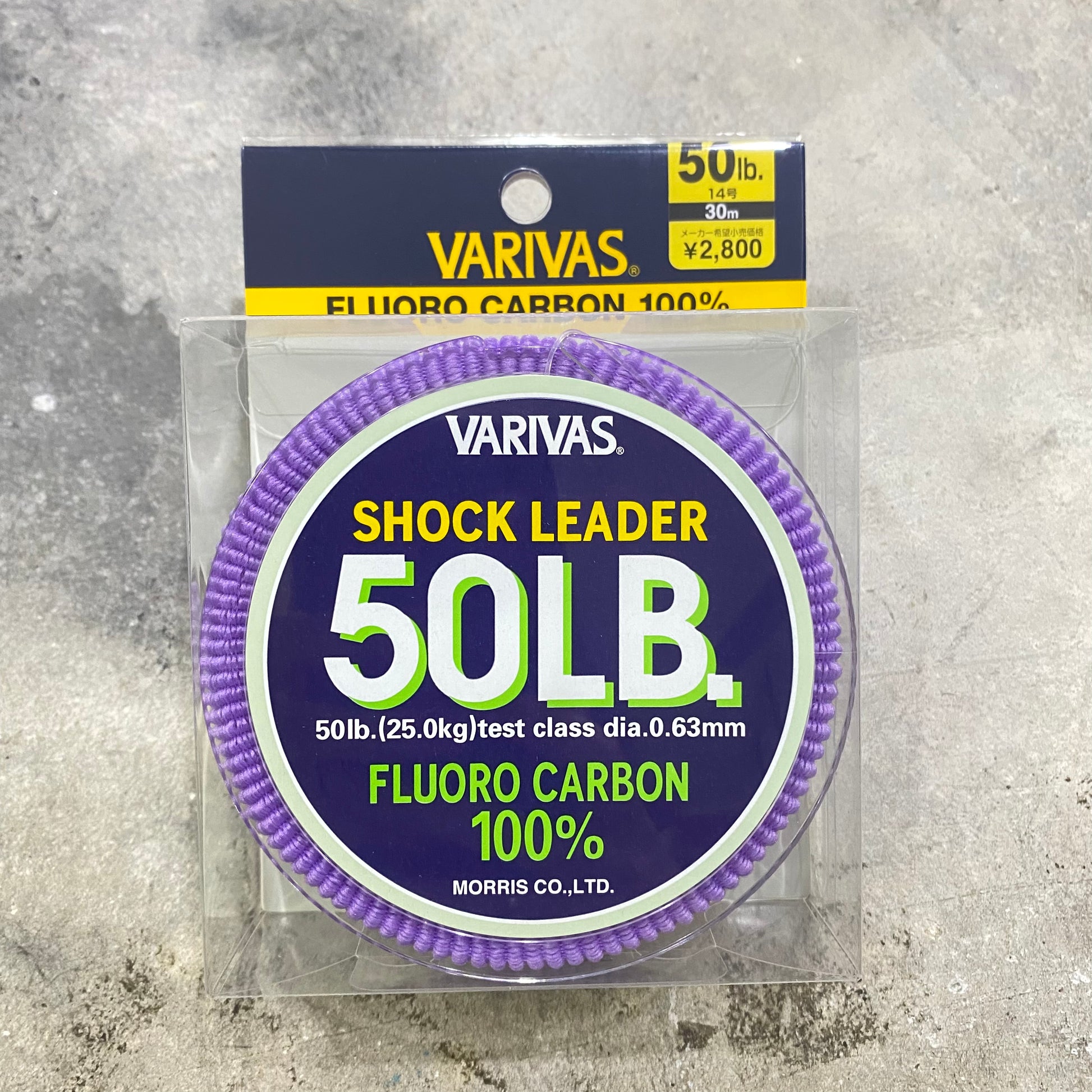 VARIVAS Shock Leader Fluorocarbon Line 30m #5 20lb for sale online