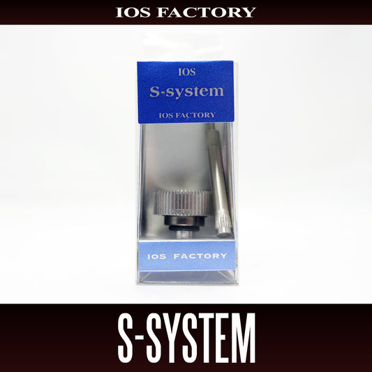 S-System (Untuk Shimano)