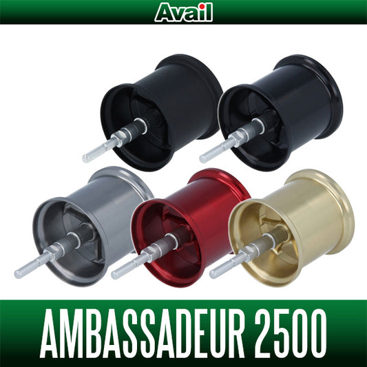 ABU Microcast Spool AMB2520R untuk siri Ambassadeur 2500C