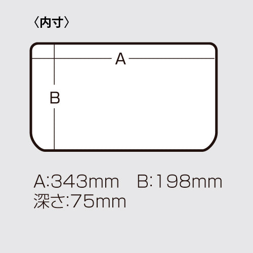 VS-3043NDDM