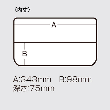 VS-3043NDD