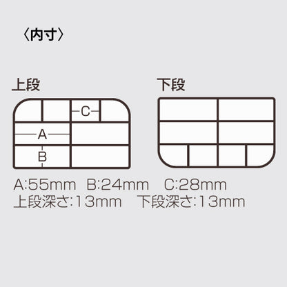 Sarung Terminal VS-388DD