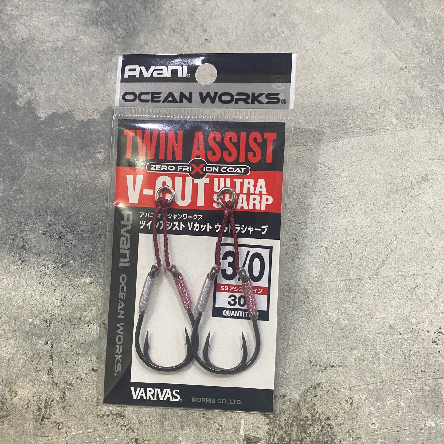 Avani OW Twin Assist V-Cut Ultra Sharp Zero Friction