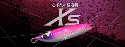 Xs Jig 120g 