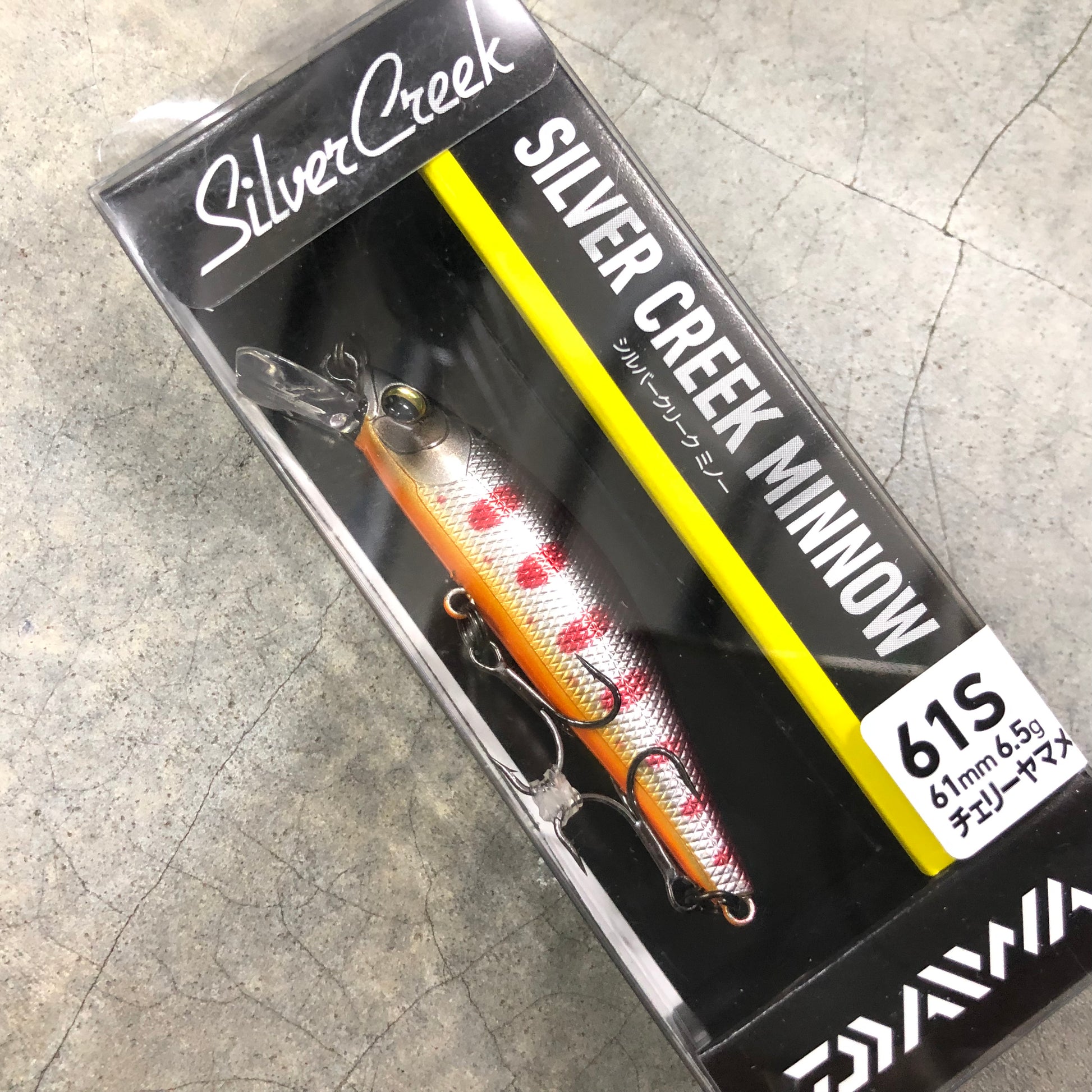 DAIWA Silver Creek Minnow 50S #Yamabuki Yamame Lures buy at