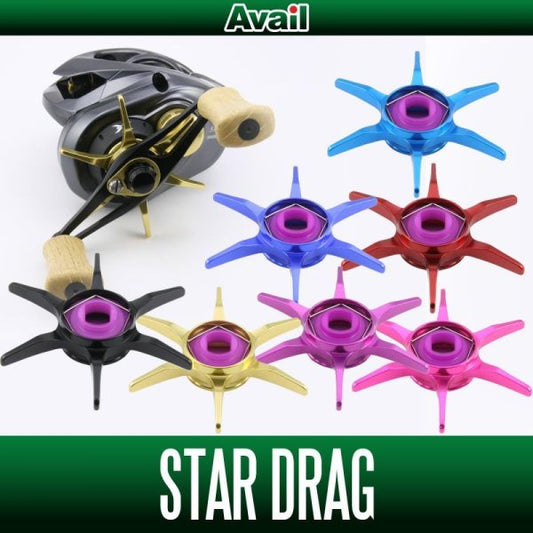 SD-ALD15 Star Drag untuk 18 Ald MGL, 16 Ald BFS XG, 15 Ald