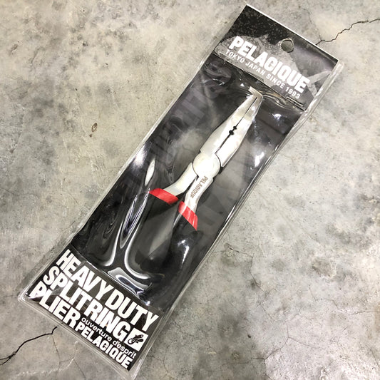 Heavy Duty Split Ring Pliers